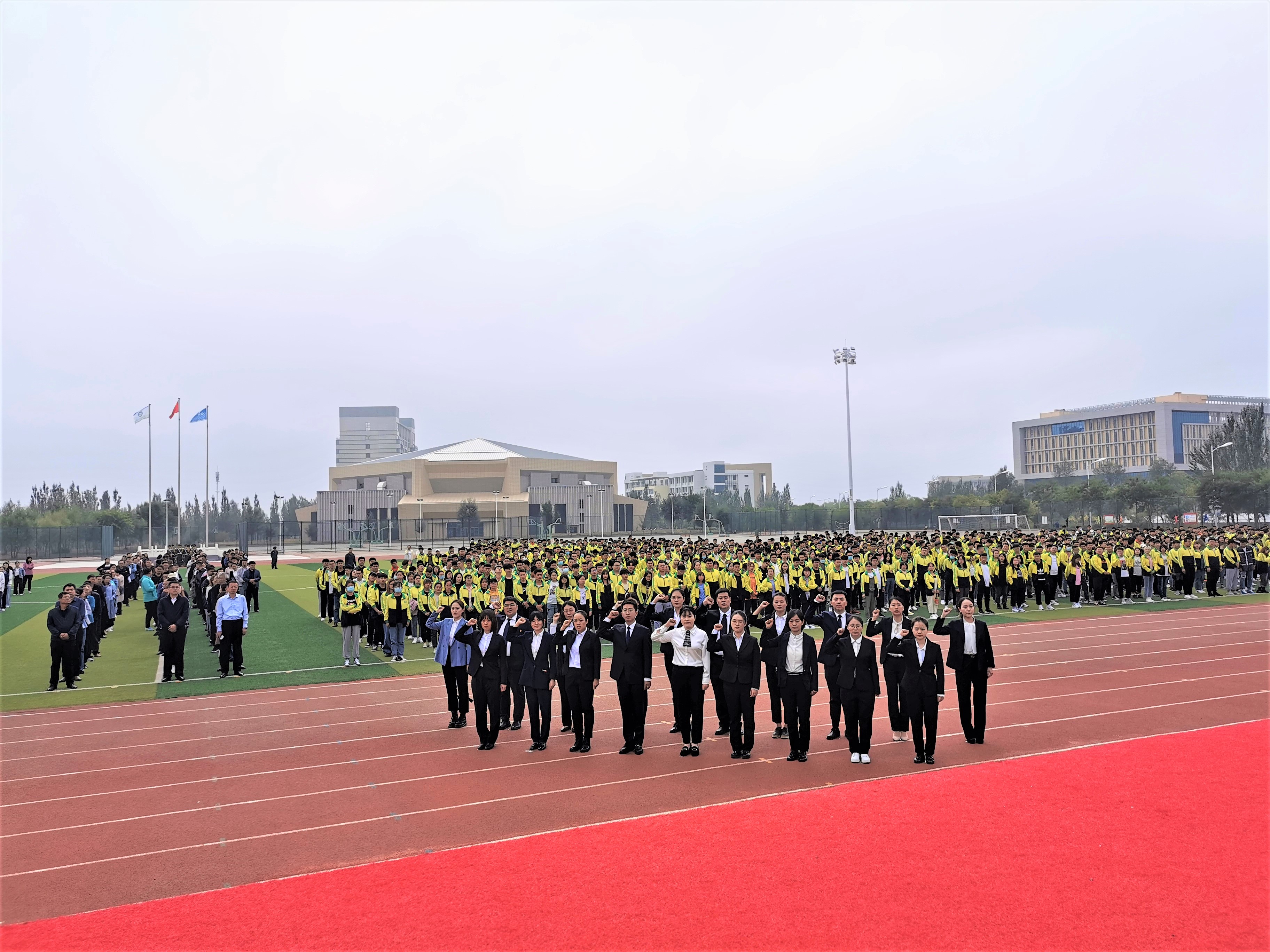 学院活动精选图片